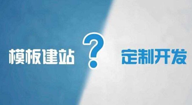 新青代办公积金提取的可靠性分析